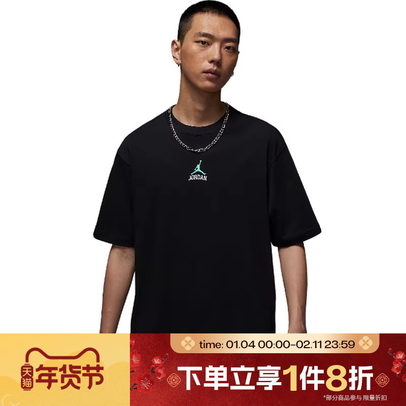 滔搏NIKE耐克男子休闲后背印花短袖运动T恤IM3354-010,运动服/休闲服装,运动T恤,淘宝优惠券,粉丝福利购,淘宝优惠卷