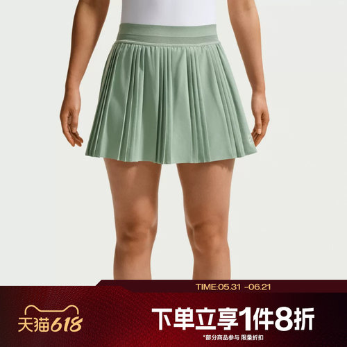 滔搏NIKE耐克女子运动休闲百褶网球半身裙FZ6513-006