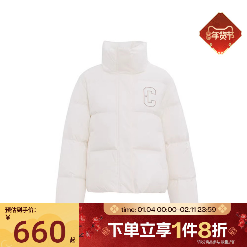 滔搏converse匡威女子半高领保暖羽绒服运动休闲外套WCJ097-W2Y