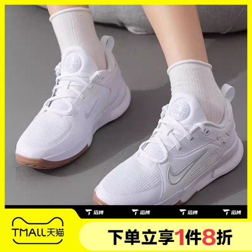 滔搏NIKE耐克大童KIDS CROSSCOURT(GS)户外运动休闲鞋FN2231-100