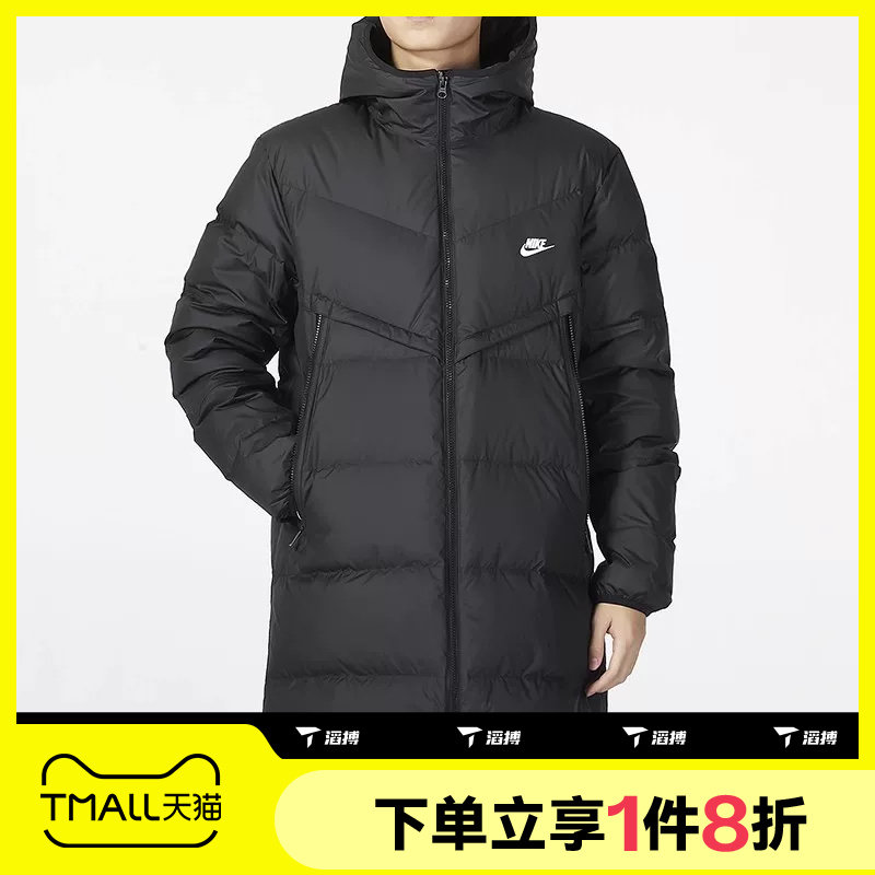 滔搏NIKE耐克男子保暖中长款休闲连帽外套夹克羽绒服DV1134-010