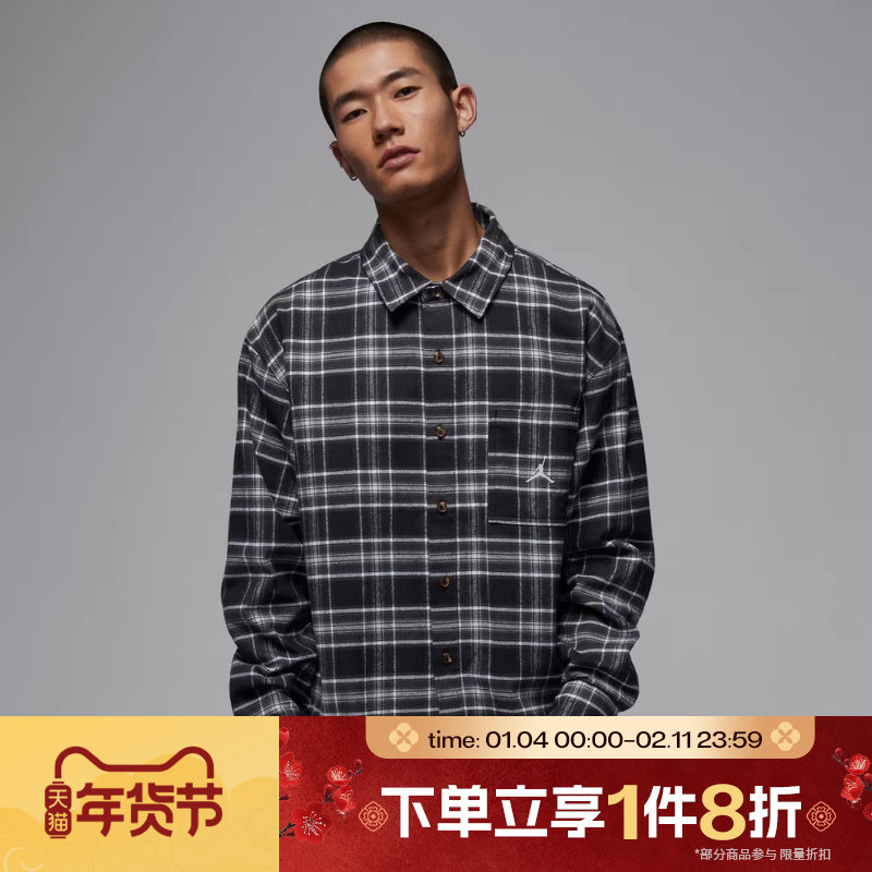 滔搏NIKE耐克男子运动休闲长袖衬衫翻领夹克外套IF1858-010,运动服/休闲服装,运动T恤,淘宝优惠券,粉丝福利购,淘宝优惠卷