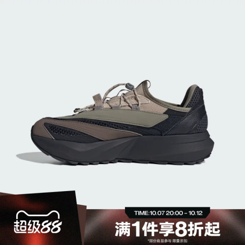 滔搏adidas阿迪达斯男女LIGHTBLAZE运动休闲训练跑步鞋HP6929