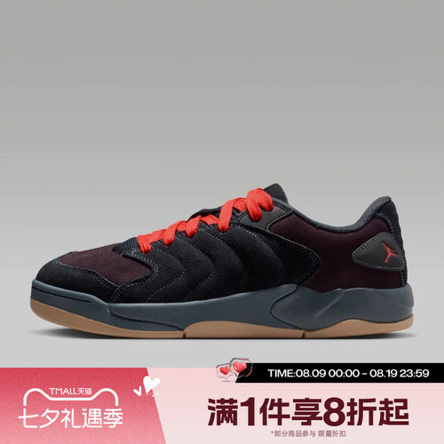 滔搏NIKE耐克男子JORDAN SESSION低帮复古运动休闲鞋IB3731-403