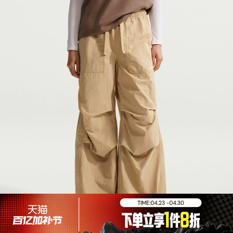 滔搏NIKE耐克女子AS W NSW OS STRCTRD运动休闲长裤IR1639-286