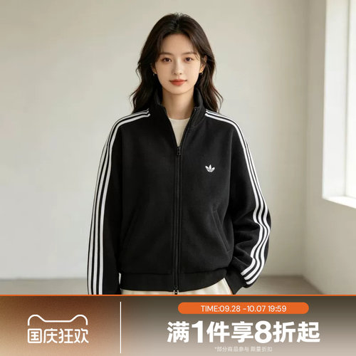 滔搏adidas阿迪达斯三叶草男子运动休闲舒适夹克外套LC8150