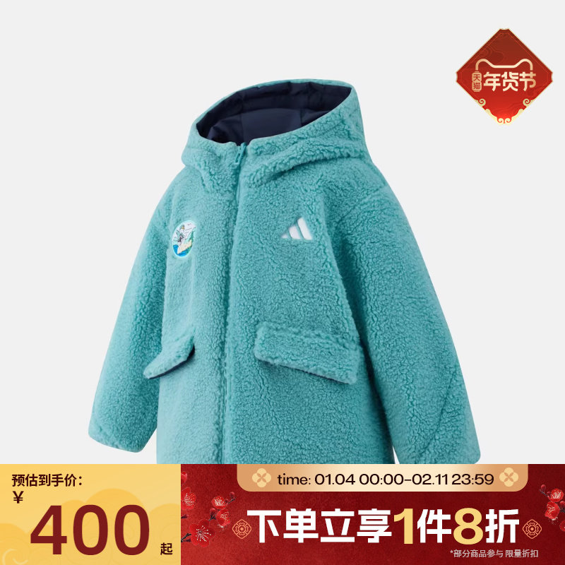 滔搏adidas阿迪达斯儿童双面穿毛绒印花棉服运动休闲外套KC2820,运动服/休闲服装,运动棉衣,淘宝优惠券,粉丝福利购,淘宝优惠卷