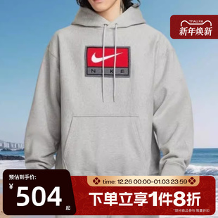 卫衣IF1259 滔搏NIKE耐克男子AS SOLOSWSH运动休闲套头衫 063