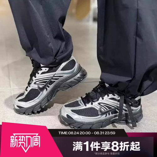 滔搏NIKE耐克女鞋AIR MAX MOTO 2K网面复古运动休闲鞋HQ2056-007