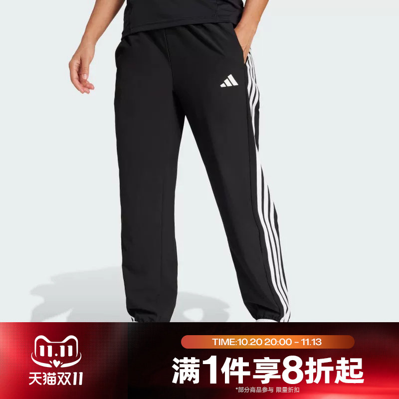 滔搏adidas阿迪达斯女子训练裤束脚裤运动休闲修身梭织长裤JI8313