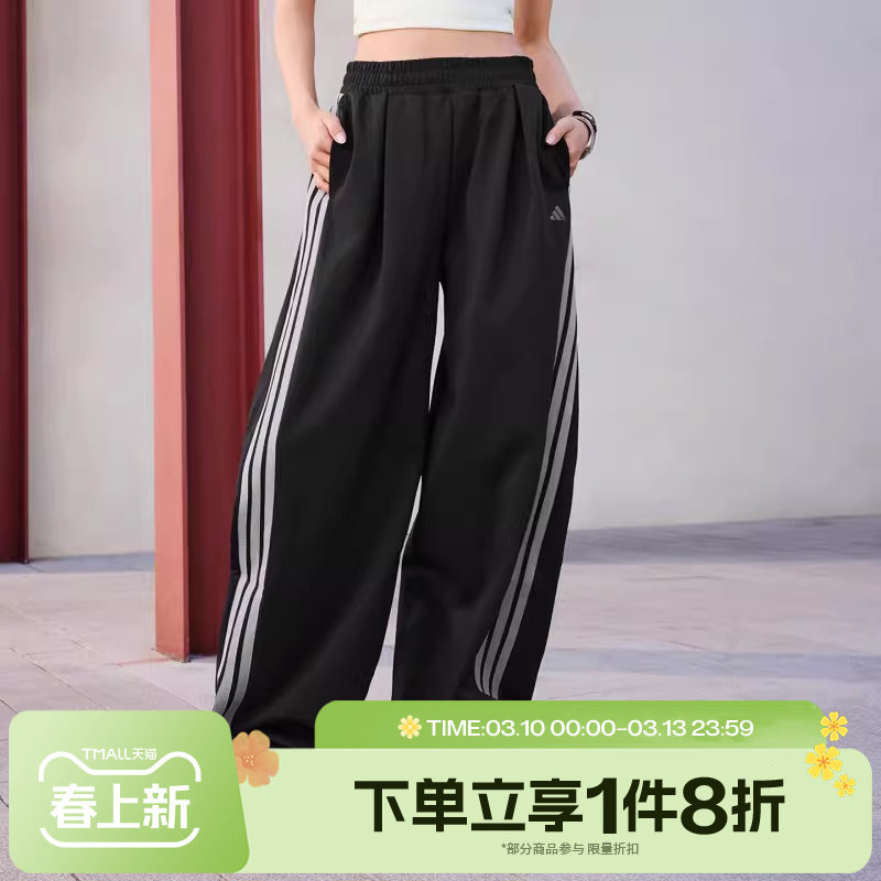 �ϲ�adidas���ϴ�˹Ů��DCE IN PNT�����˶�������֯����KR7594 292Ԫ