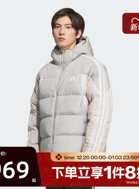 滔搏adidas阿迪达斯男子舒适保暖休闲运动外套短羽绒服KC2496