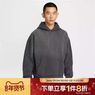 滔搏NIKE耐克男子运动休闲套头衫卫衣II3922-010