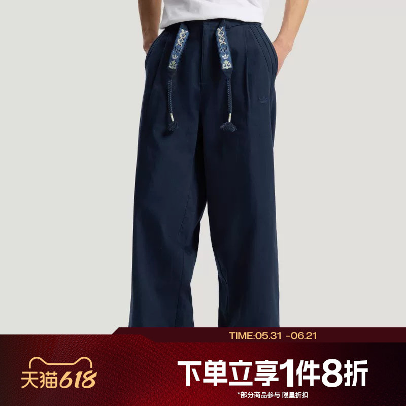 滔搏adidas阿迪达斯三叶草男子运动休闲长裤KW5669