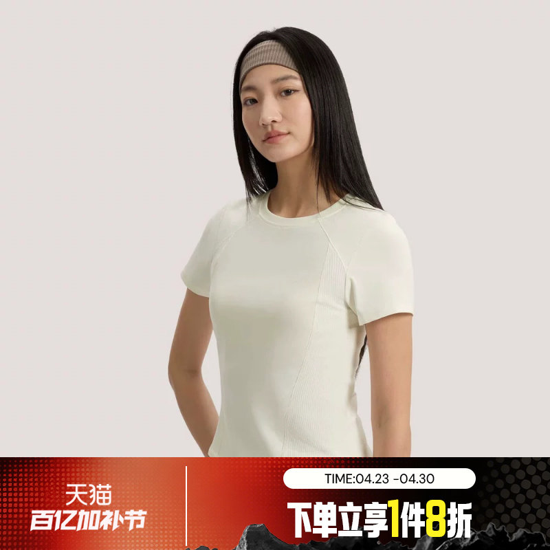 滔搏adidas阿迪达斯女子修身瑜伽健身服运动休闲短袖T恤KH2648