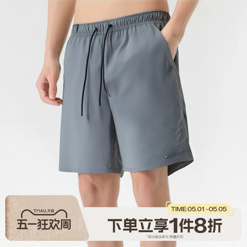 滔搏NIKE耐克男子舒适宽松梭织运动休闲短裤DV9331-084