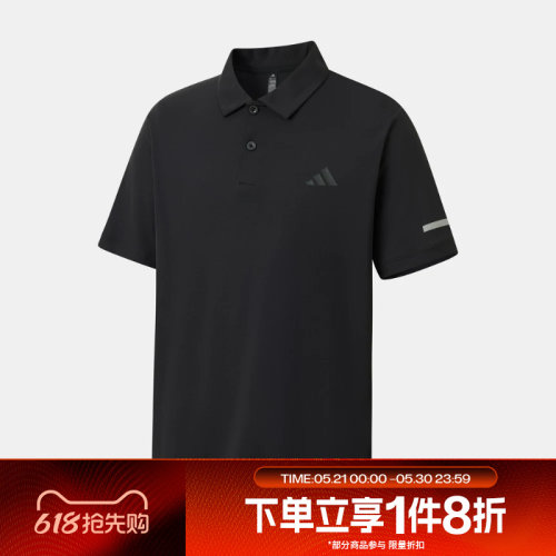 滔搏adidas阿迪达斯男子POLO衫舒适运动休闲短袖衬衫KX2745