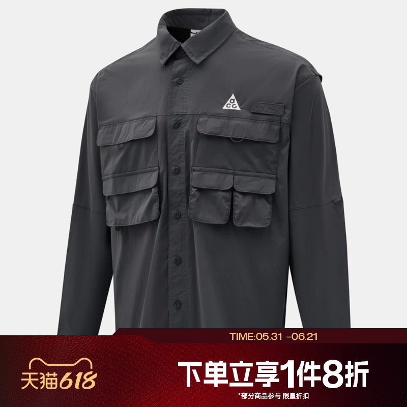 滔搏NIKE耐克男子ACG长袖衬衫口袋工装风宽松休闲夹克HJ2466-060