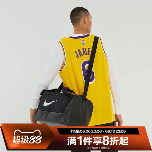 滔搏NIKE耐克男女运动休闲拎包健身包DM3976-010