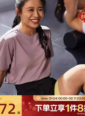 滔搏adidas阿迪达斯女子复古条纹健身跑步宽松运动短裤IT7760