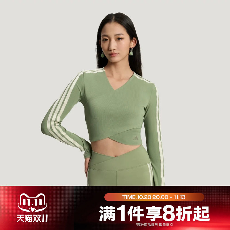 滔搏adidas阿迪达斯女子运动休闲舒适长袖T恤KV9226