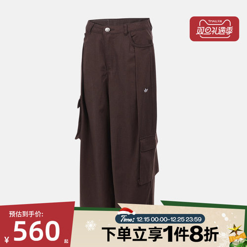 滔搏adidas阿迪达斯三叶草女子运动休闲长裤IA7511