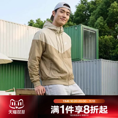 滔搏NIKE耐克男子运动休闲舒适夹克外套DA0002-297