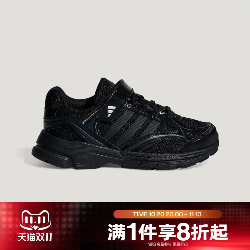 滔搏adidas阿迪达斯儿童SPIRITAIN EL K运动休闲训练鞋KH7977
