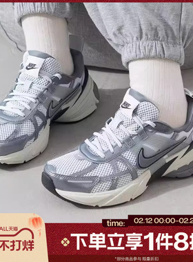 滔搏NIKE耐克女子V2K RUN复古运动鞋老爹鞋休闲鞋FD0736-003