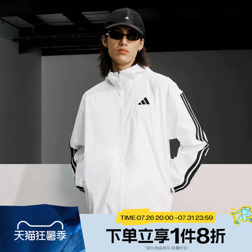 滔搏adidas阿迪达斯男三条纹运动休闲连帽梭织夹克连帽外套JF3682