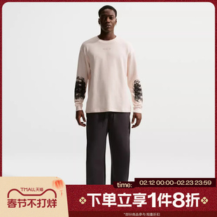 滔搏NIKE耐克男子刺绣印花百搭运动休闲长袖针织衫T恤IQ1016-103