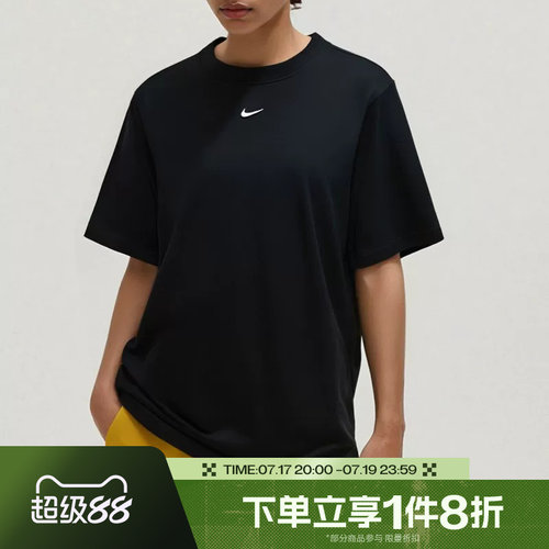 滔搏NIKE耐克女子简约宽松上衣短运动休闲T恤FD4150-010