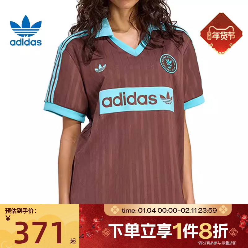 滔搏adidas阿迪达斯三叶草女子POLO复古足球风运动短袖翻领JY3542,运动服/休闲服装,运动T恤,淘宝优惠券,粉丝福利购,淘宝优惠卷