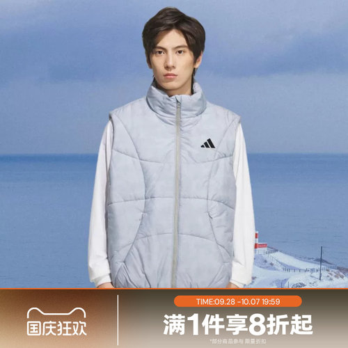 滔搏adidas阿迪达斯男子保暖挺阔运动休闲棉服马甲KC2755