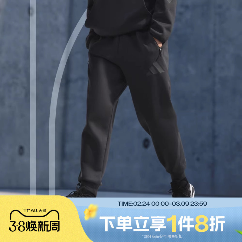 滔搏adidas阿迪达斯男子舒适针织运动休闲长裤JD9599