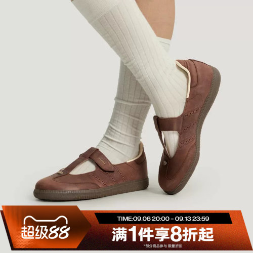 滔搏adidas阿迪达斯三叶草男女SAMBA时尚百搭运动休闲鞋HP7130