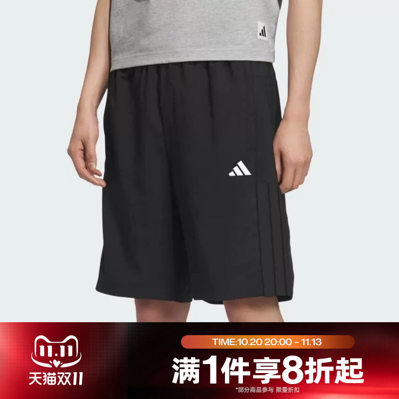 滔搏adidas阿迪达斯男子梭织运动休闲短裤五分裤KC2882