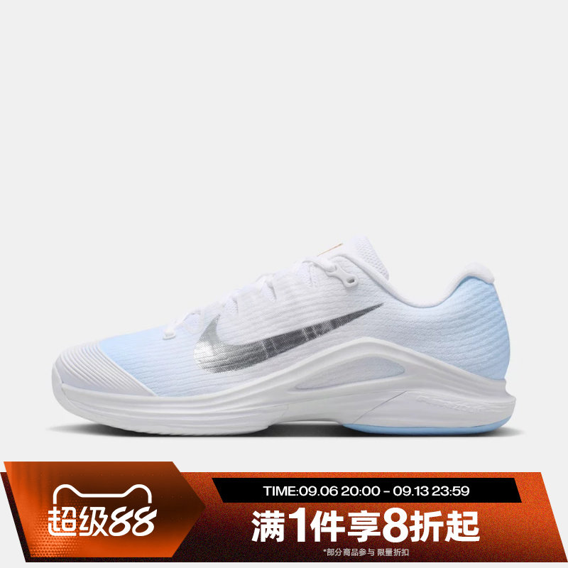 滔搏NIKE耐克男鞋ZOOM VAPOR 12 HC运动休闲网球鞋IR8316-401图片