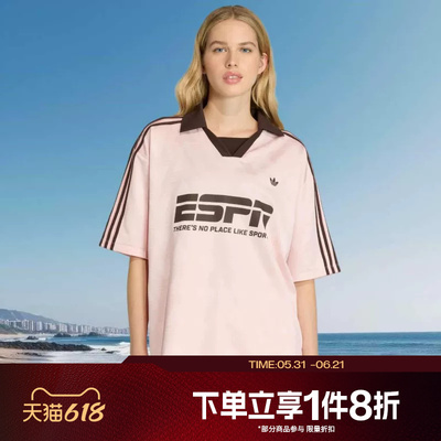 滔搏adidas阿迪达斯三叶草女子运动休闲舒适短袖T恤KG3611