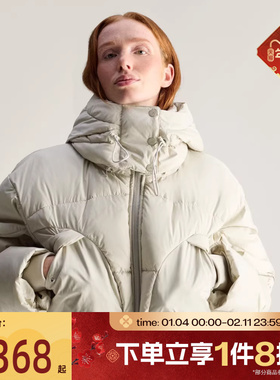 滔搏adidas阿迪达斯女子CROP PUF运动休闲棉服外套KA0645