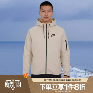 滔搏NIKE耐克男子运动健身夹克外套DD5285 229