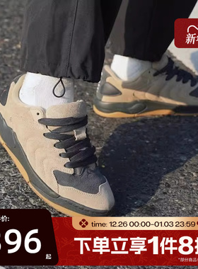 滔搏NIKE耐克男子JORDAN SESSION运动鞋休闲鞋板鞋IB3731-200