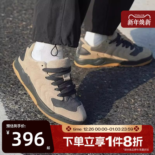滔搏NIKE耐克男子JORDAN SESSION运动鞋休闲鞋板鞋IB3731-200