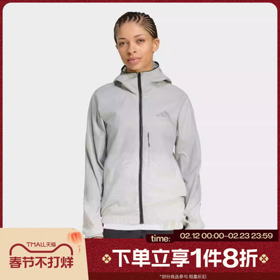 滔搏adidas阿迪达斯女子运动健身夹克外套JY4093