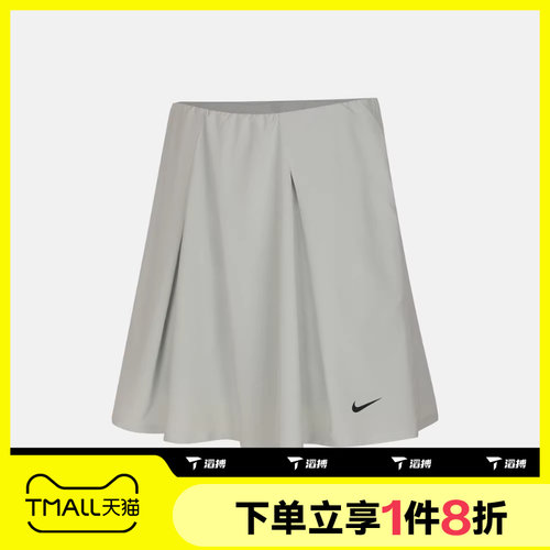 滔搏NIKE耐克女子AS W NK DF NGC SKIRT运动休闲半身裙IH0516-034