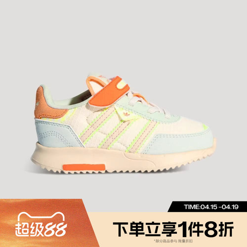 滔搏adidas阿迪达斯三叶草婴童鞋复古经典运动休闲跑步鞋KI1512
