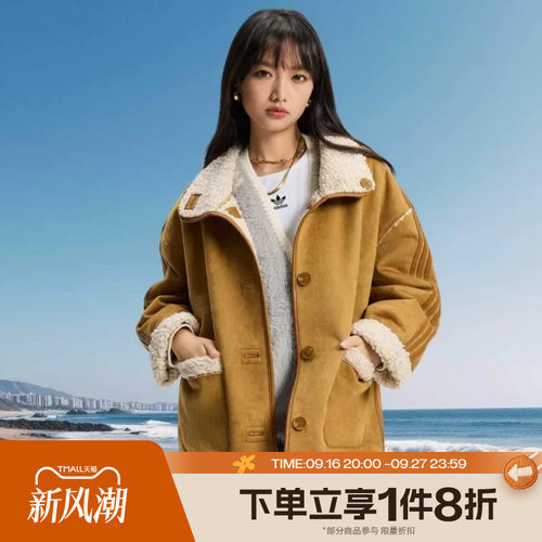 滔搏adidas阿迪达斯三叶草女子运动休闲夹克外套KT3145