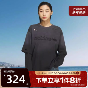 滔搏adidas阿迪达斯三叶草女子运动休闲长袖 T恤KS6112