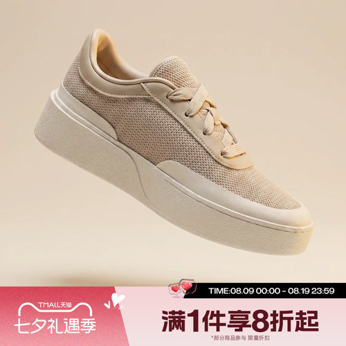 滔搏adidas阿迪达斯男女LABCOURT百搭板鞋运动休闲鞋LA4998