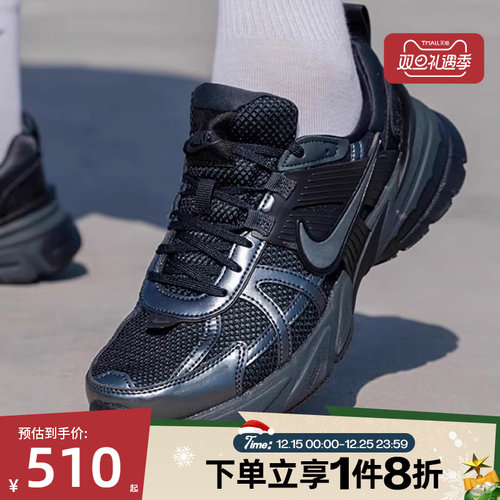滔搏NIKE耐克男子V2K RUN低帮潮流复古运动休闲鞋HJ4497-001